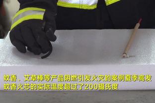 塔图姆调侃球队剩余赛程全联盟最简单：不知道从什么时候算开始